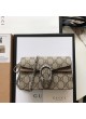 GUCCI DIONYSUS GG SUPREME SUPER MINI BAG 